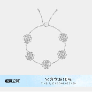 梦境浮菊 CINNLER 轻奢拉丝工艺抽拉设计小众简约气质手链女