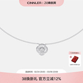 CINNLER 山茶花925银项链女轻奢小众设计高级感锁骨链 赵露思同款