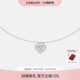CINNLER 山茶花925银项链女轻奢小众设计高级感锁骨链 赵露思同款