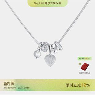 CINNLER「白山茶 香颂曲」原创设计感小众锁骨链爱心多吊坠项链