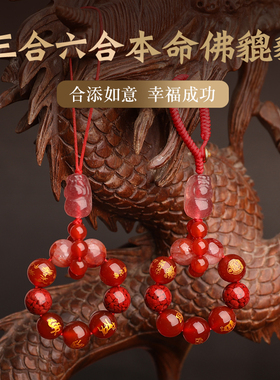 爆款2025蛇年生肖猪猴虎