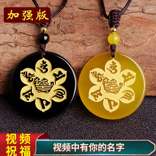 2026马生肖猪金德晋权吊坠属猪金印惠佑吉祥物项链男女加强钥匙扣