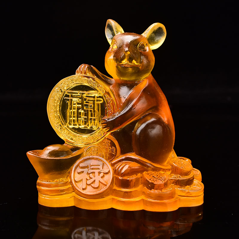 易明巨居灵鼠赐瑞摆件十二生肖守护神本命年转运珠吉祥物礼物礼品
