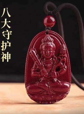 然原矿朱砂紫金砂生肖吊坠男款项链女生款原石辰砂挂绳本命佛吊坠