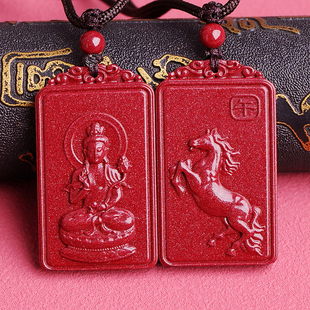 真朱砂本命佛吊坠大势至菩萨12十二生肖属马守护神男女士挂件项链