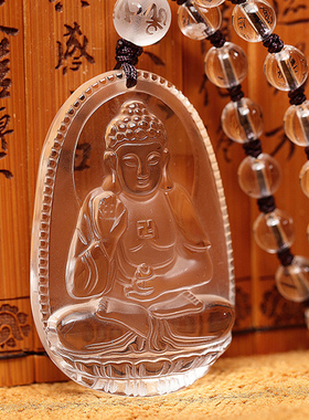 艾钰天然白水晶阿弥尊者