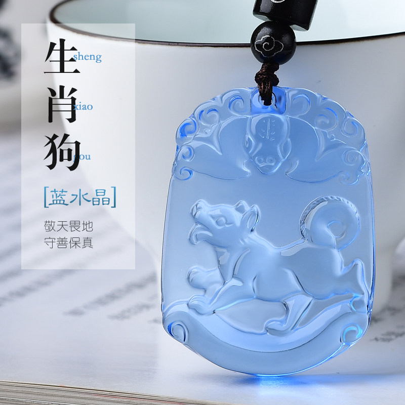 其他通用蓝水晶原创十二生肖便宜