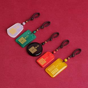 天然朱砂甲木丙火吊坠乙丁戊土己补庚辛金缺壬癸水玛瑙钥匙扣挂件