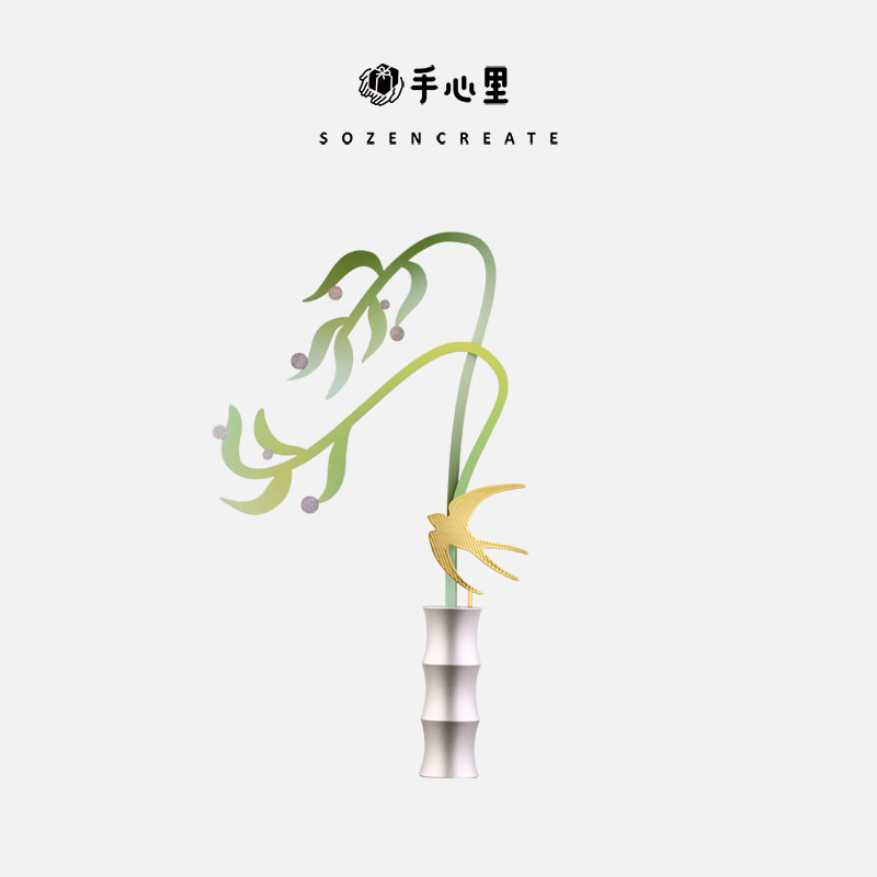 手心里苏堤春柳柳树香氛桌面摆件无火香薰扩香器生日毕业礼物