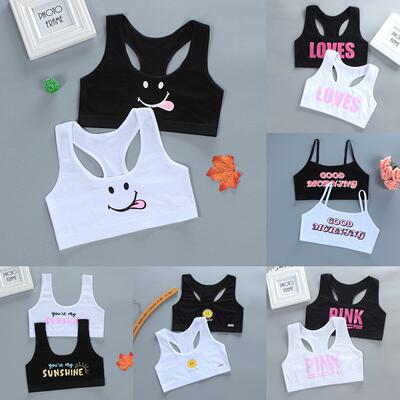 2pcs Girls Training Bras Kids Soft Underwear Girls Accessori