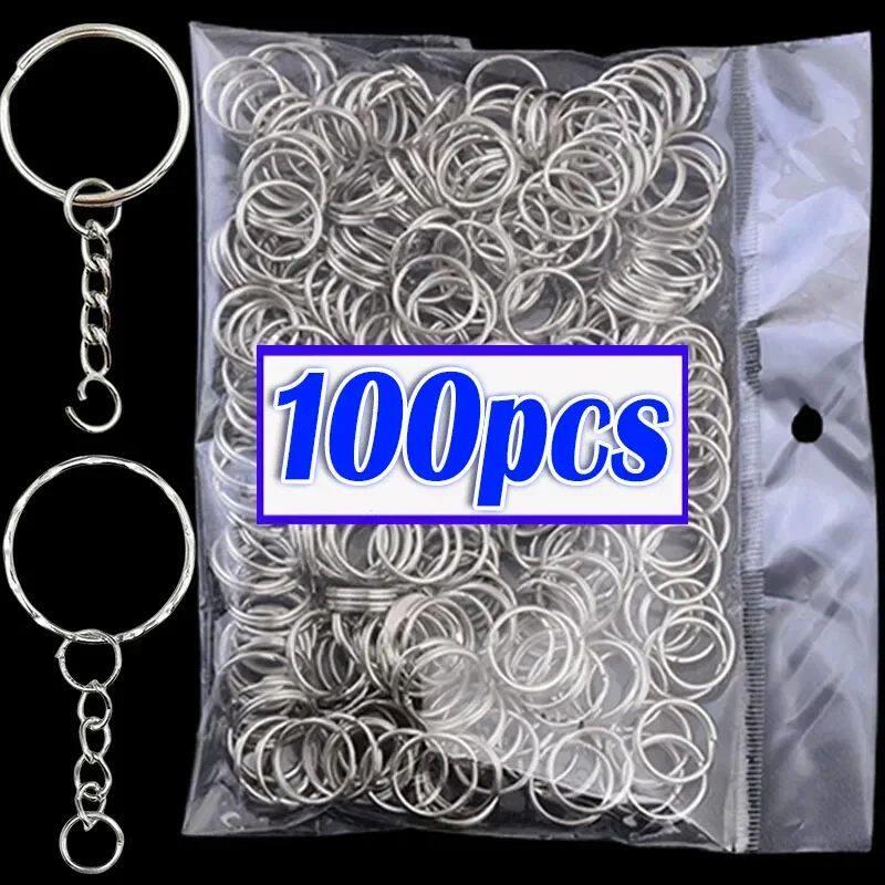 50/100PCS DIY Silver Metal Plated Blank Keyring Keychain Spl - 实物图