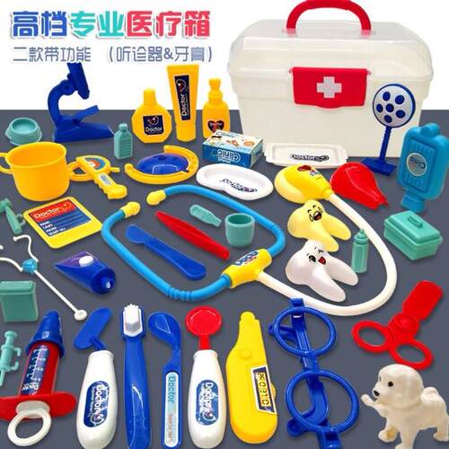 玩具套组小医生护士扮家家酒doctor nurse toys oy girl kids toy