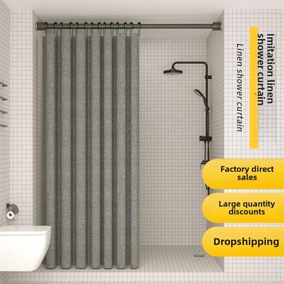 Waterproof bathroom shower curtain shading curtain all warm