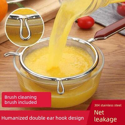Special sieve encryption colander stainless steel kitchen