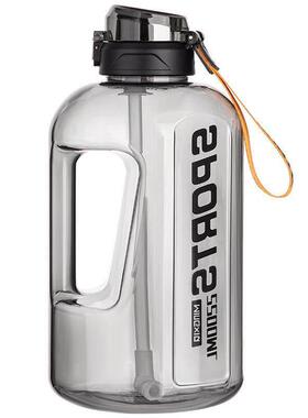Portable cup Sports Water Bottles Gym Bottle Drinking kettle