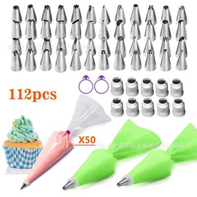 112 pcs nozzle baking utensils Cake Decorating Supplies set