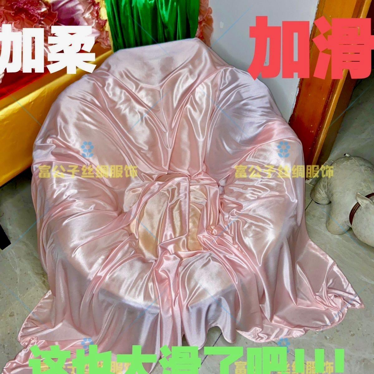 【加柔加滑】丝滑双面油亮光滑裸睡夏凉被大床单夏凉弹力丝滑被单