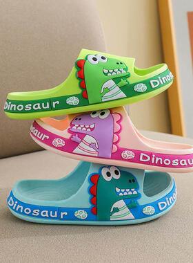 Cute Summer Kids Slippers Dinosaur Children Baby Home Slippe
