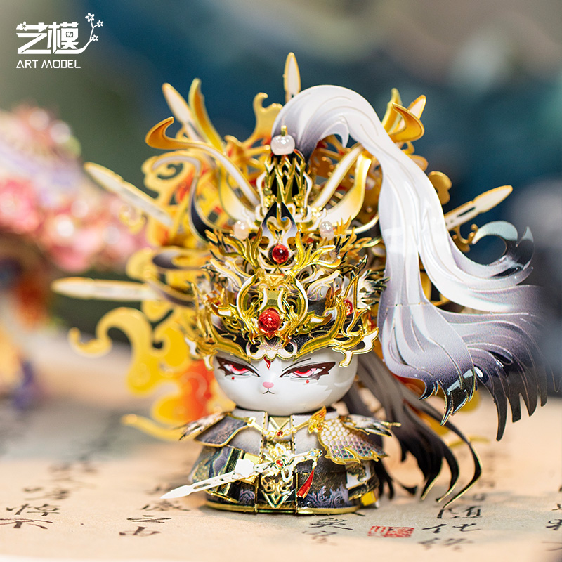 艺模喵帝君喵之城3D立体