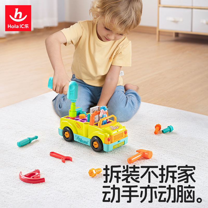 汇乐工具卡车儿童拧螺丝