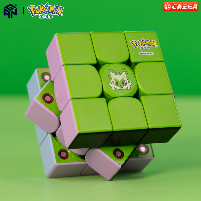 GAN宝可梦联名三阶磁力魔