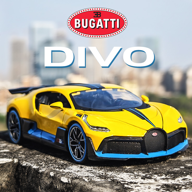 美驰图合金车模型正版仿