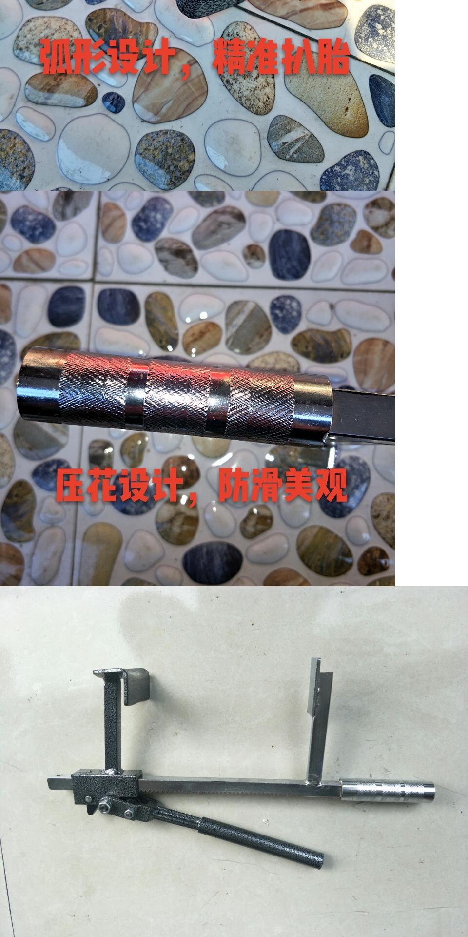 Lốp xe máy xe điện kẹp ba bánh kẹp lốp kẹp kẹp hướng dẫn sử dụng 扒 chân không tháo gỡ xe tước dụng cụ sửa chữa máy - Bộ sửa chữa Motrocycle tô vít điện