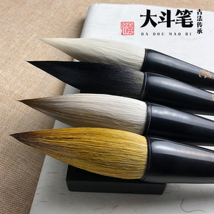 传统工艺提斗毛笔来袭优质毛料精制笔头吸墨快书写流畅大字小字都能驾驭书法国画创作超适配学生成人毛笔