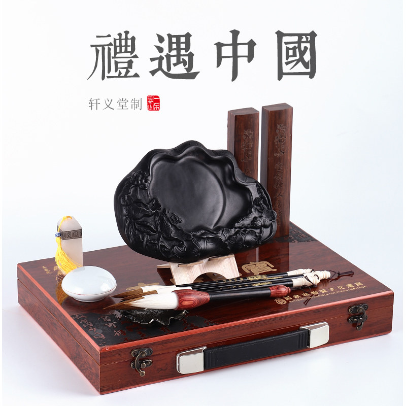 轩义堂仿古文房四宝套装笔墨纸砚高档成人初学者歙砚砚台瘦金体书法用品毛笔提斗大中小号楷书隶书创作款好笔