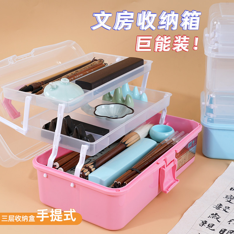 三层绘画大容量美甲手提式多功能