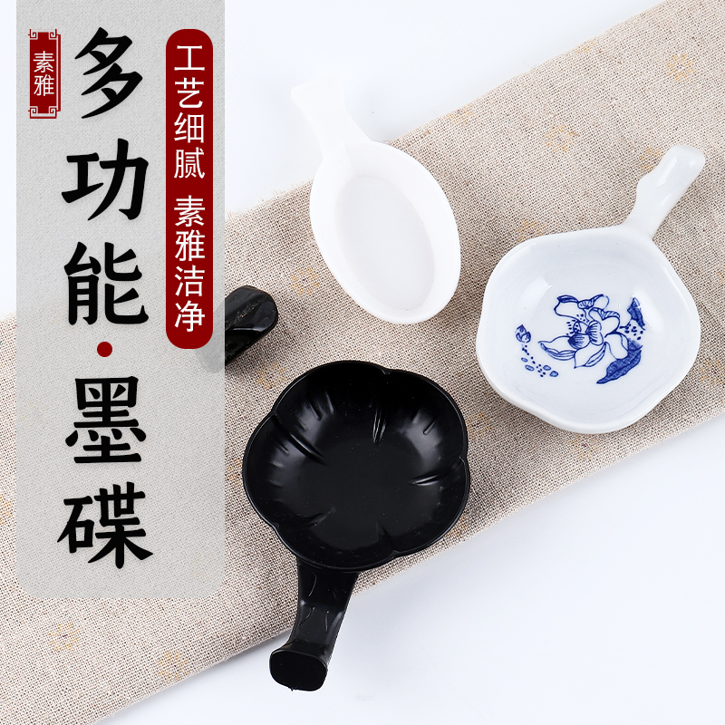 文房四宝书法毛笔多功能塑料防漏