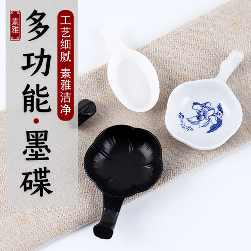 文房四宝书法毛笔多功能塑料防漏