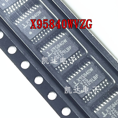 X95840 X95840WV20IZ-2.7 数字电位器 贴片TSSOP-20 全新进口芯片