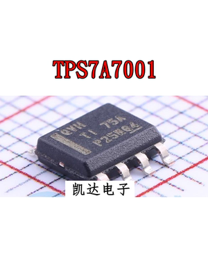 TPS7A7001DDAR TPS56428 TPS56628 贴片SOP8封装 电源芯片IC