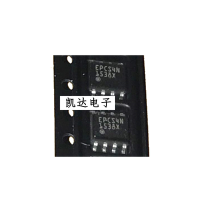 EPCS4SI8N EPCS4N 贴片SOP-8封装 串行配置存储器 芯片IC 全新