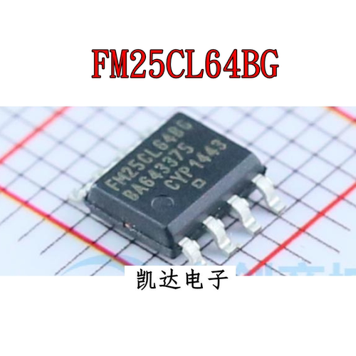 FM25CL64B-GTR FM25CL64BG 铁电存储器芯片IC 贴片SOP-8 全新原装