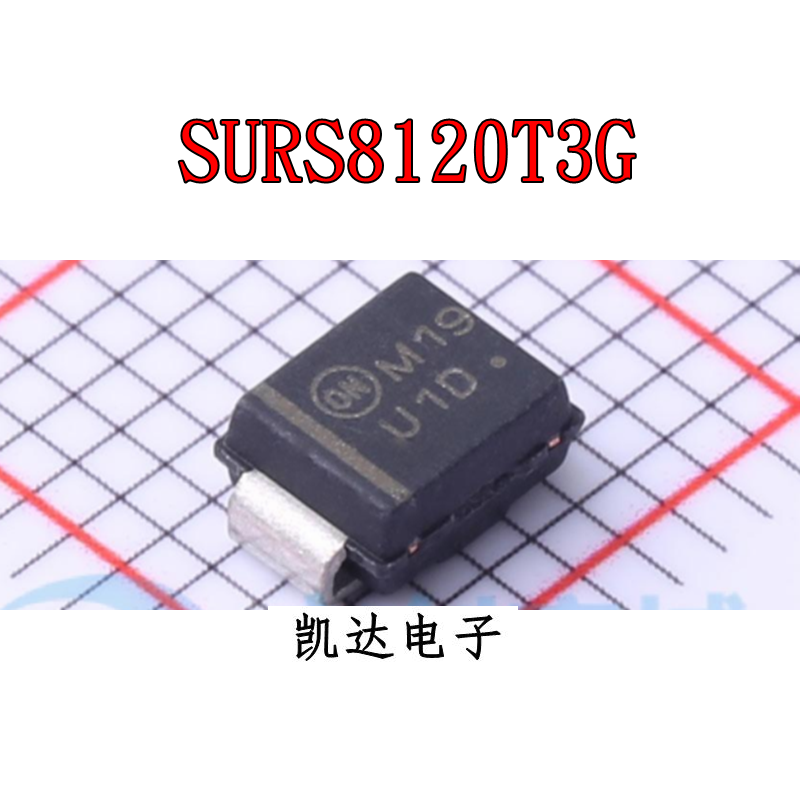 SURS8120T3G 丝印U1D 通用二极管200V 2A  SMD 全新原装