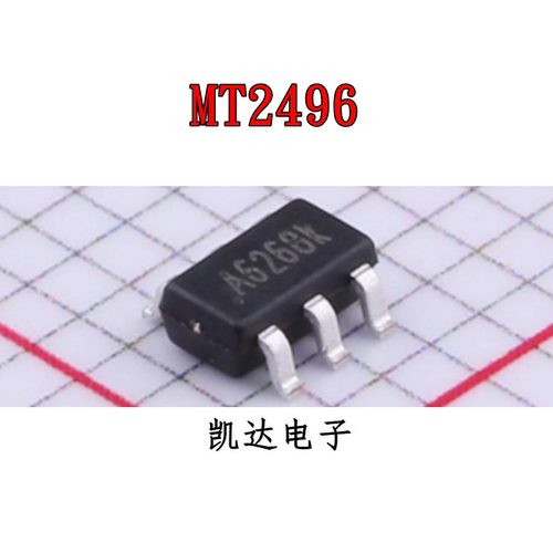 MT2496 贴片SOT23-6 电源芯片 全新原装 芯片IC