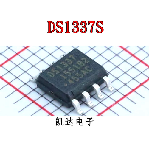 DS1337S DS1337S+T&R DS1337 实时时钟芯片IC 贴片SOP-8 全新原装