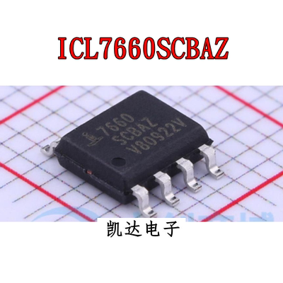 ICL7660SCBAZ 7660SCBAZ 电源芯片 贴片SOP-8封装 全新原装IC