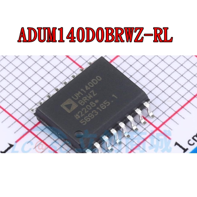 ADUM140D0BRWZ E0BRWZ ADUM141E1BRWZ WBRWZ ADUM142E1BRWZ SOP16