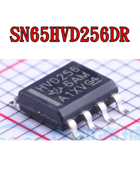 SN65HVD256D SN65HVD257D SN65HVD266D SN65HVD379D SN65HVD485ED