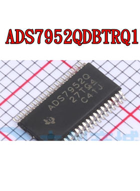 ADS7952QDBTRQ1 ADS7952SBDBTR ADS7953QDBTRQ1 贴片IC 全新原装