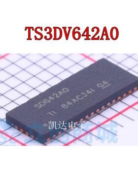 TS3DV642A0RUAR TS3DV642A0 QFN-42 多通道差分开关/多路复用器