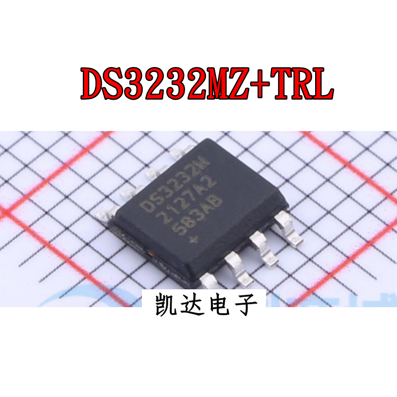 DS3232N DS3232SN DS3232MZ+TRL DS3232M 全新原装IC 实时时钟SOP