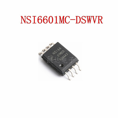 NSI6601MC-DSWVR NSI6601MCD 栅极驱动器 贴片SOP-8封装 全新
