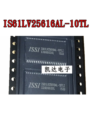 IS61LV25616AL-10TL  IS62WV51216BLL-55TLI 全新TSOP44 存储器IC