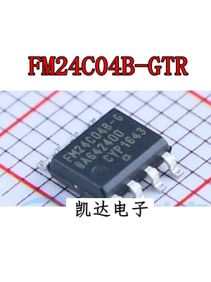 FM24C04B-GTR FM24C04B-G FM24C04-G SOP-8 全新原装 铁电存储器