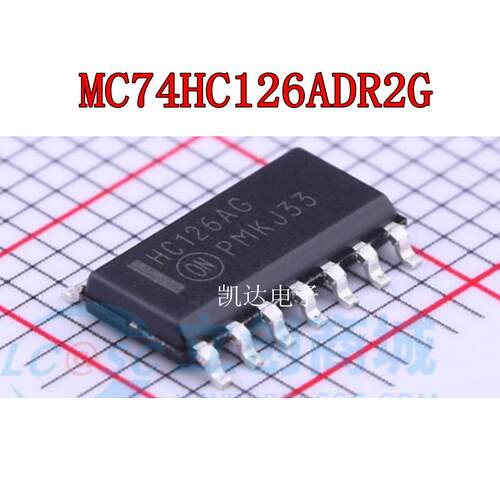 MC74HC126ADR2G 丝印HC126AG 逻辑缓冲芯片 SOP14 全新