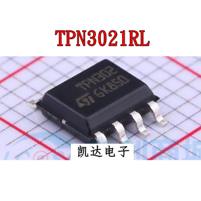 TPN3021RL  TPN302  贴片SOP8  网络接口 全新芯片